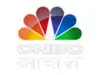 CNBC AWAAZ