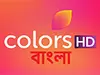 Colors Bangla HD