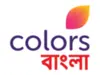 Colors Bangla