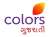 Colors Gujarati