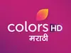 Colors Marathi HD