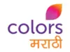 Colors Marathi