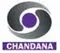 DD Chandana