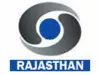 DD Rajasthan