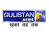 Gulistan News