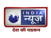 India News