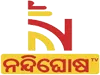 NandiGhosha TV