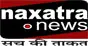 Naxatra News