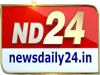 ND24-Newsdaily.in