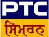 PTC SIMRAN