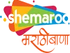 Shemaroo Marathibana