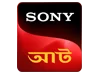 Sony Aath